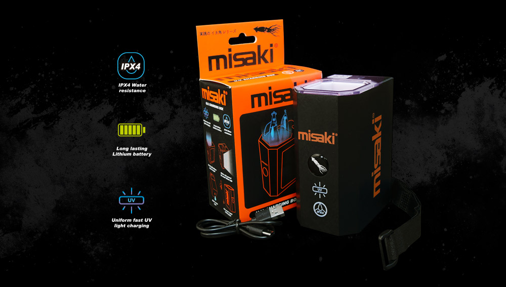 Misaki Fishing   UV Charging Box
